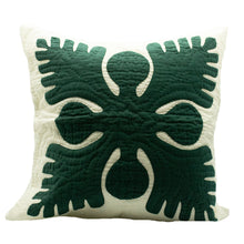 Pillow Cover - BREADFRUIT (Ulu)