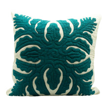 Pillow Cover - GINGER (Awapuhi)