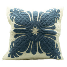 Pillow Cover - PINEAPPLE (Hala Kahiki)